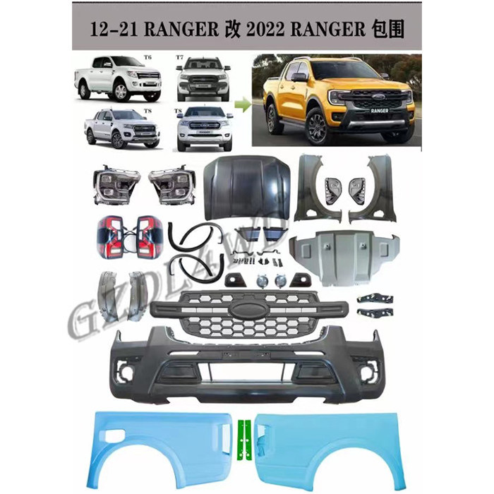 Purple Horn Facelift Body Kit For Ranger T6 T7 T8 Upgrade To T9 Wildtrak Upgrade Conversion Kit